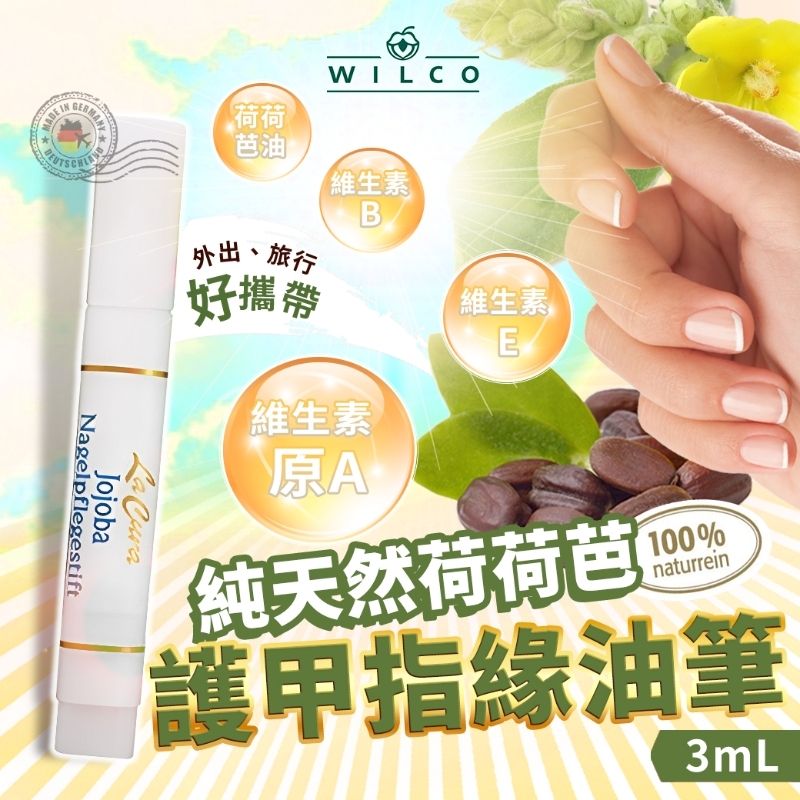 穎出國際有限公司